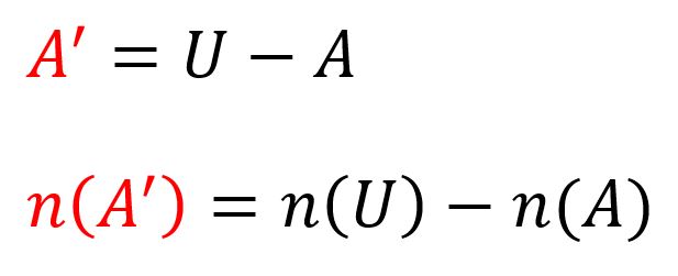 متمم یک مجموعه  - فرمول محاسبه